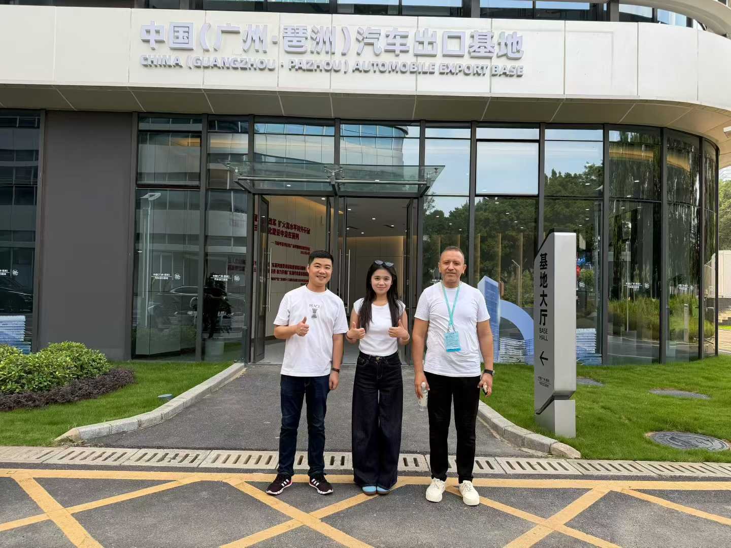 Car Dealer Team Member