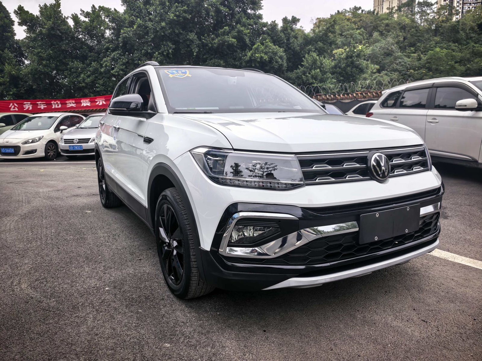 2023 Volkswagen T-Cross 280TSI DSG Luxury Edition缩略图